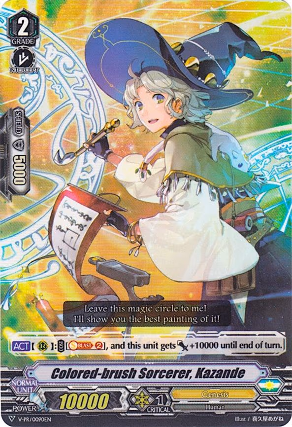 Colored-brush Sorcerer, Kazande - PR (V-PR/0090EN)
