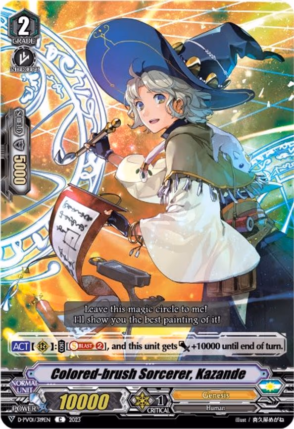 Colored-brush Sorcerer, Kazande - C (D-PV01/319EN)
