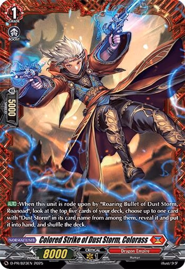 Colored Strike of Dust Storm, Colorass - PR (D-PR/823EN)