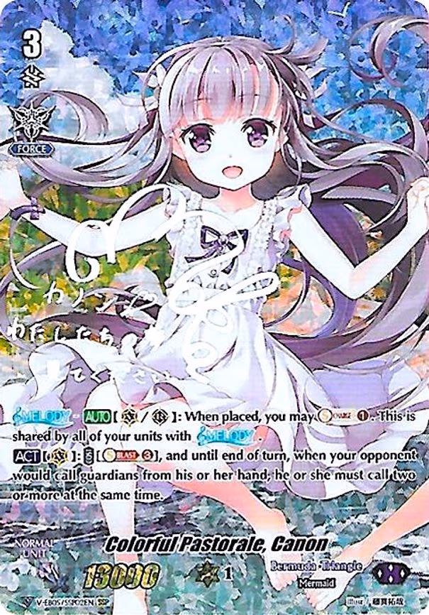 Colorful Pastorale, Canon (SSP) (Silver Signature)