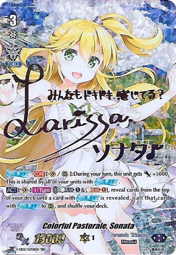 Colorful Pastorale, Sonata - SSP (V-EB05/SSP01EN)