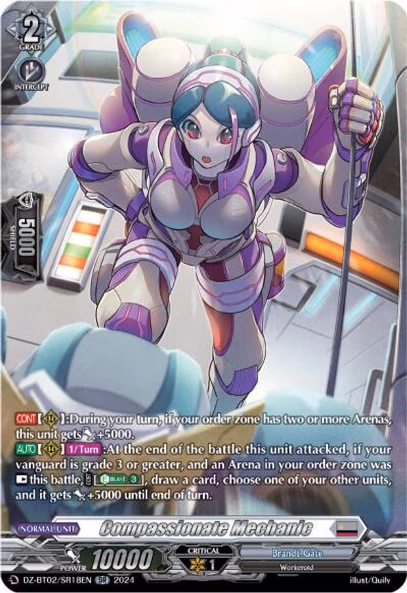 Compassionate Mechanic - SR (DZ-BT02/SR18EN)