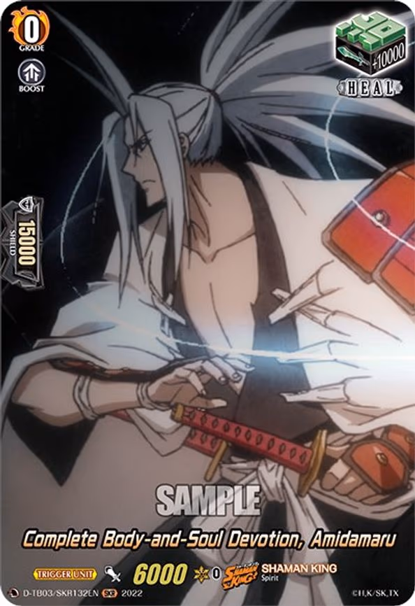 Complete Body-and-Soul Devotion, Amidamaru - SKR (D-TB03/SKR132EN)