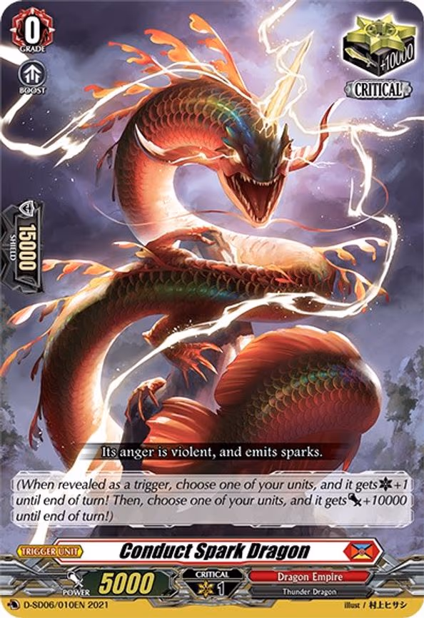 Conduct Spark Dragon