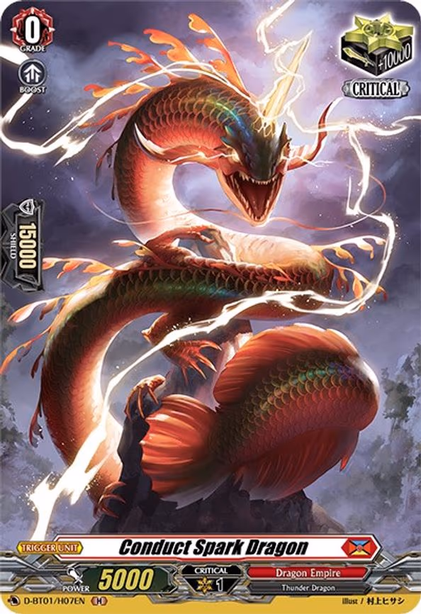 Conduct Spark Dragon (Holo) - H (D-BT01/H07EN)