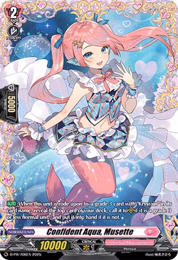 Confident Aqua, Musette - PR (D-PR/706EN)