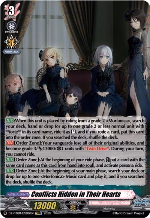 Conflicts Hidden in Their Hearts - EXRRR (DZ-BT08/EX06EN)