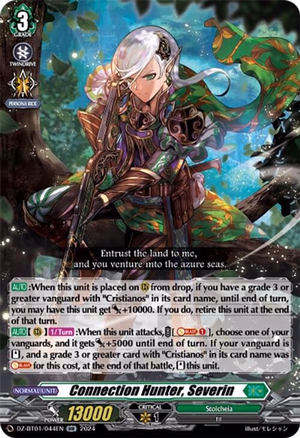 Connection Hunter, Severin - RR (DZ-BT01/044EN)