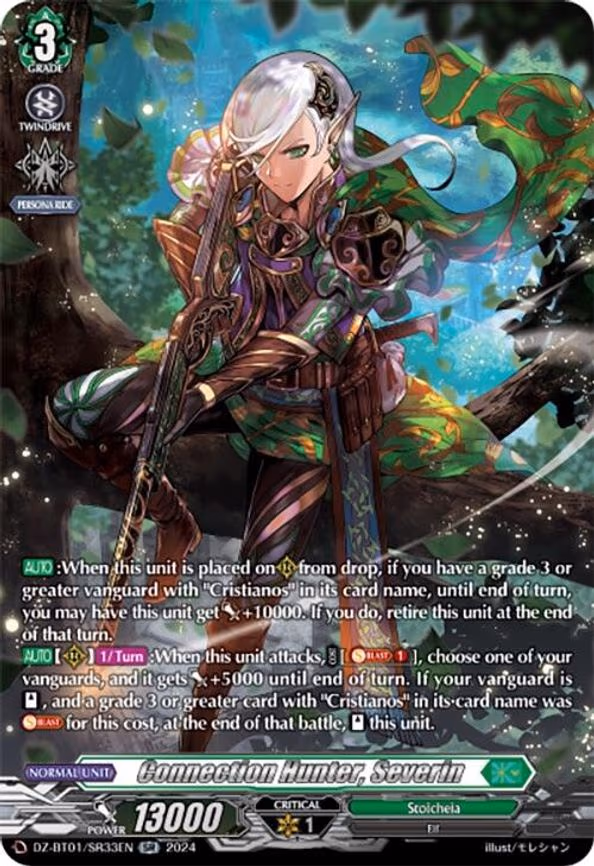 Connection Hunter, Severin - SR (DZ-BT01/SR33EN)