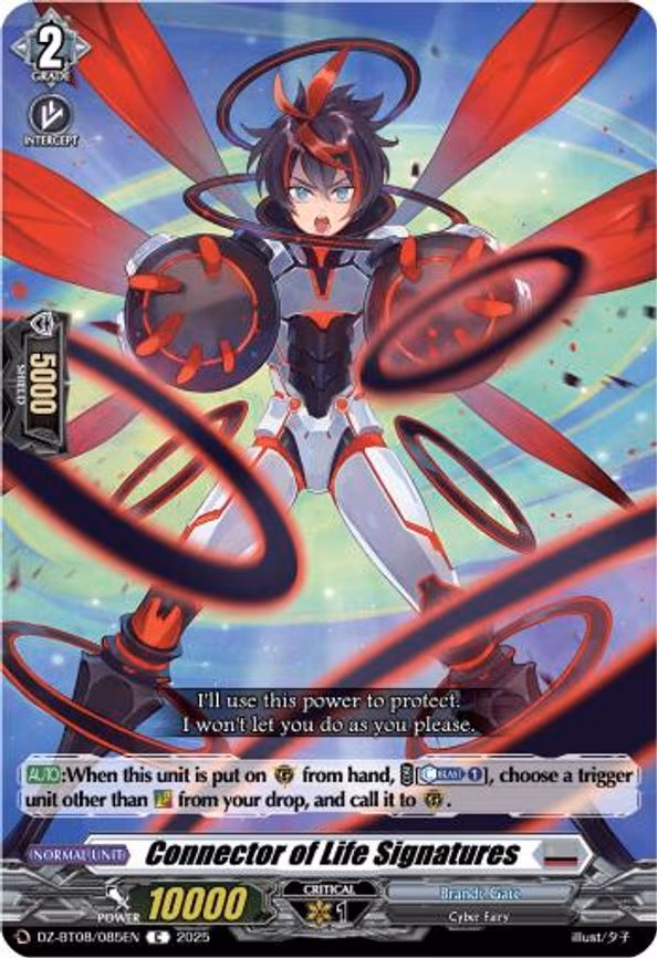 Connector of Life Signatures - C (DZ-BT08/085EN)