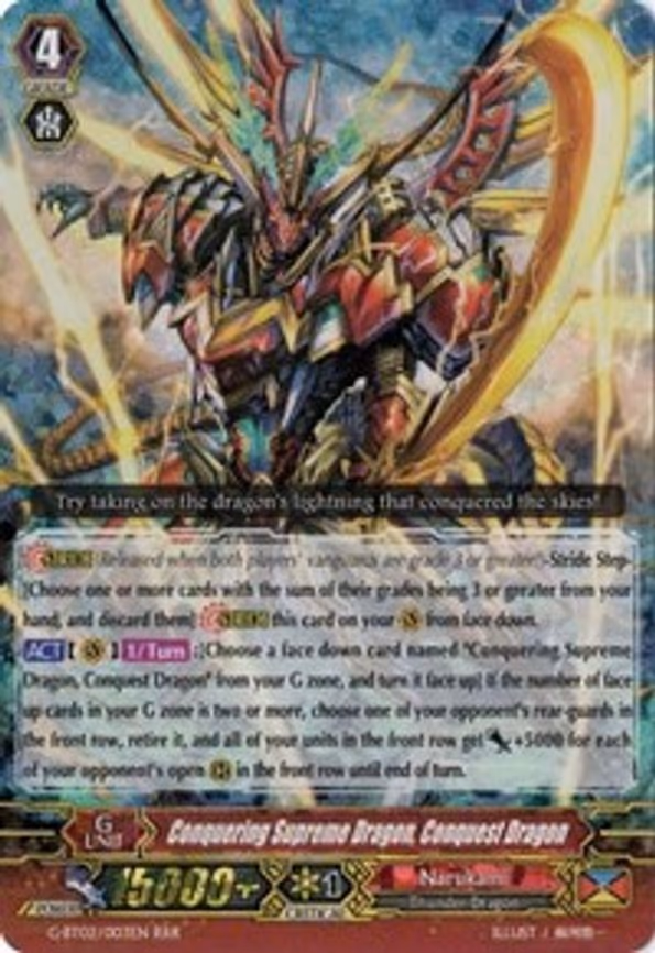Conquering Supreme Dragon, Conquest Dragon