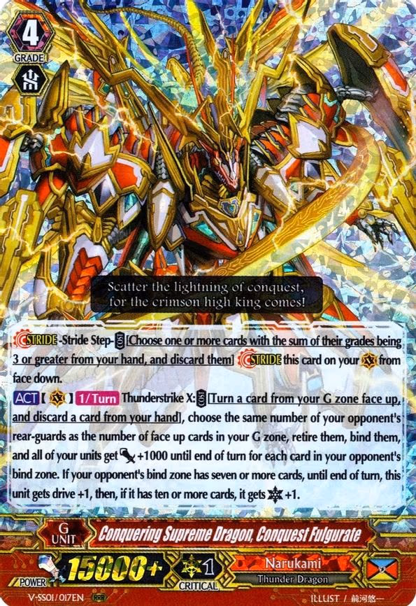 Conquering Supreme Dragon, Conquest Fulgurate