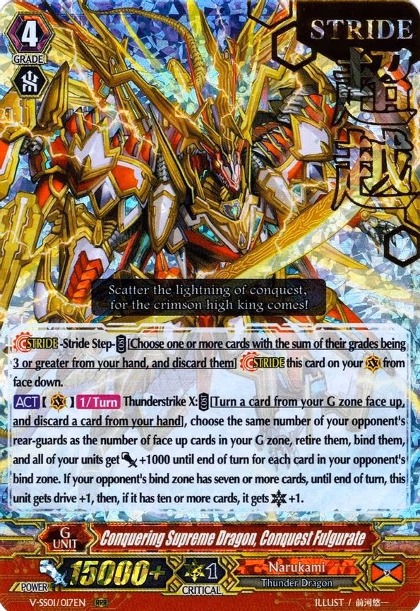Conquering Supreme Dragon, Conquest Fulgurate