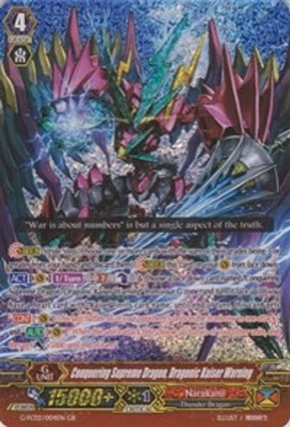 Conquering Supreme Dragon, Dragonic Kaiser Warning