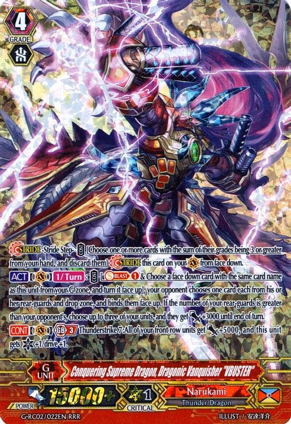 Conquering Supreme Dragon, Dragonic Vanquisher "VBUSTER"