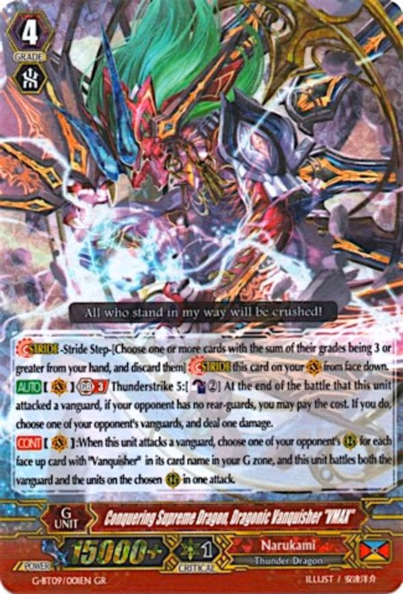 Conquering Supreme Dragon, Dragonic Vanquisher "VMAX" - GR (G-BT09/001EN)