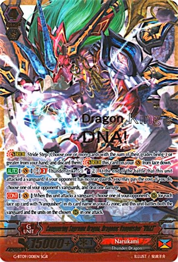Conquering Supreme Dragon, Dragonic Vanquisher "VMAX" - SGR (G-BT09/001EN)