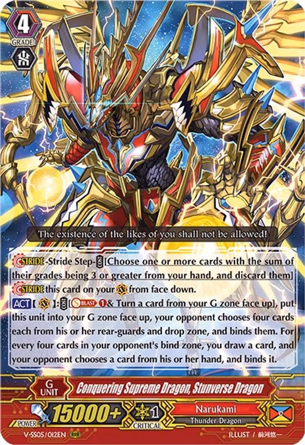 Conquering Supreme Dragon, Stunverse Dragon