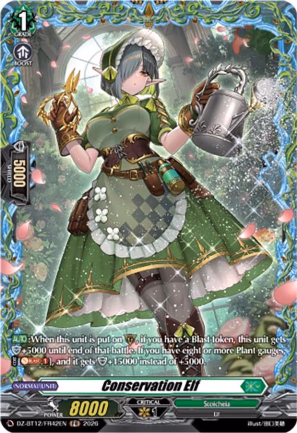 Conservation Elf - Frame Rare (DZ-BT12/FR42EN)