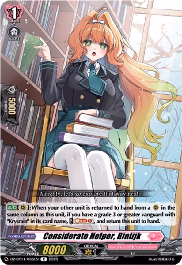 Considerate Helper, Rinlijk - R (DZ-BT11/066EN)