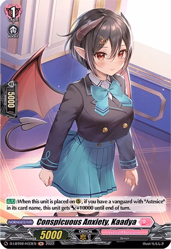 Conspicuous Anxiety, Kaadya (Holo) - H (D-LBT02/H33EN)