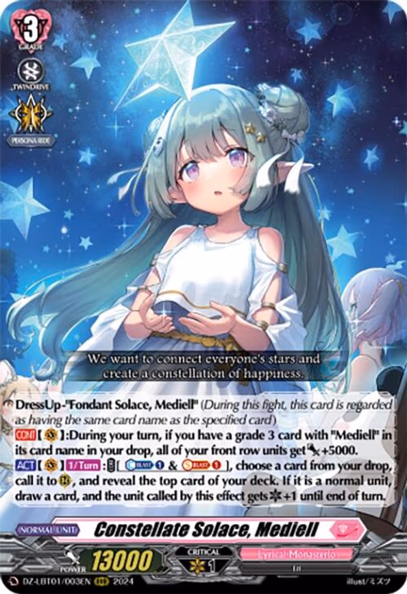 Constellate Solace, Mediell - RRR (DZ-LBT01/003EN)