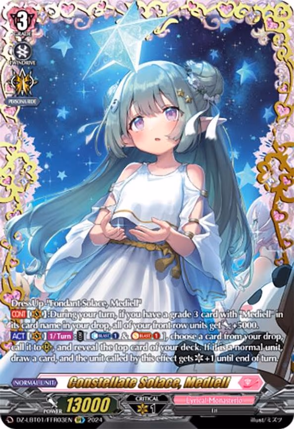Constellate Solace, Mediell - FFR (DZ-LBT01/FFR03EN)