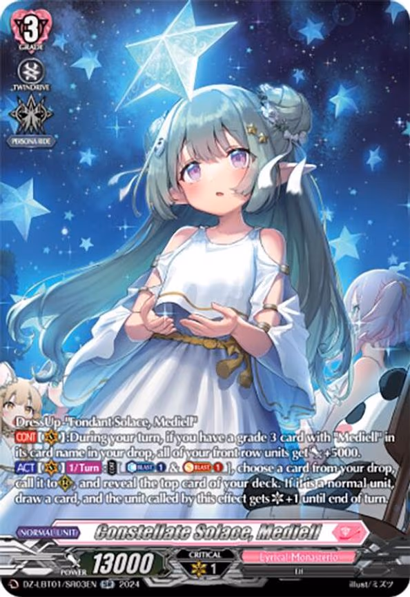 Constellate Solace, Mediell - SR (DZ-LBT01/SR03EN)