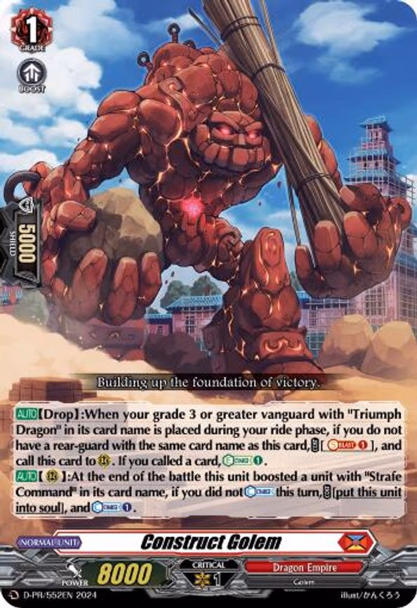 Construct Golem - PR (D-PR/552EN)