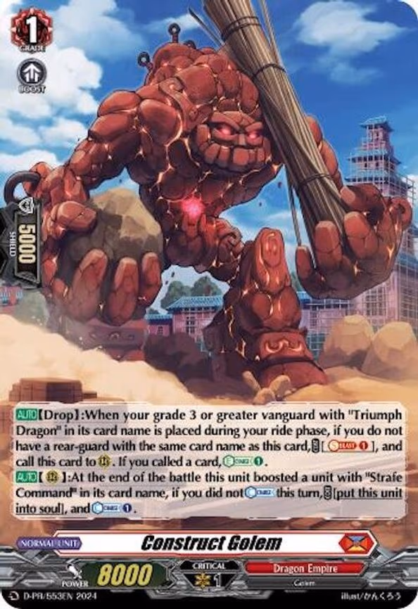Construct Golem - PR (D-PR/553EN)