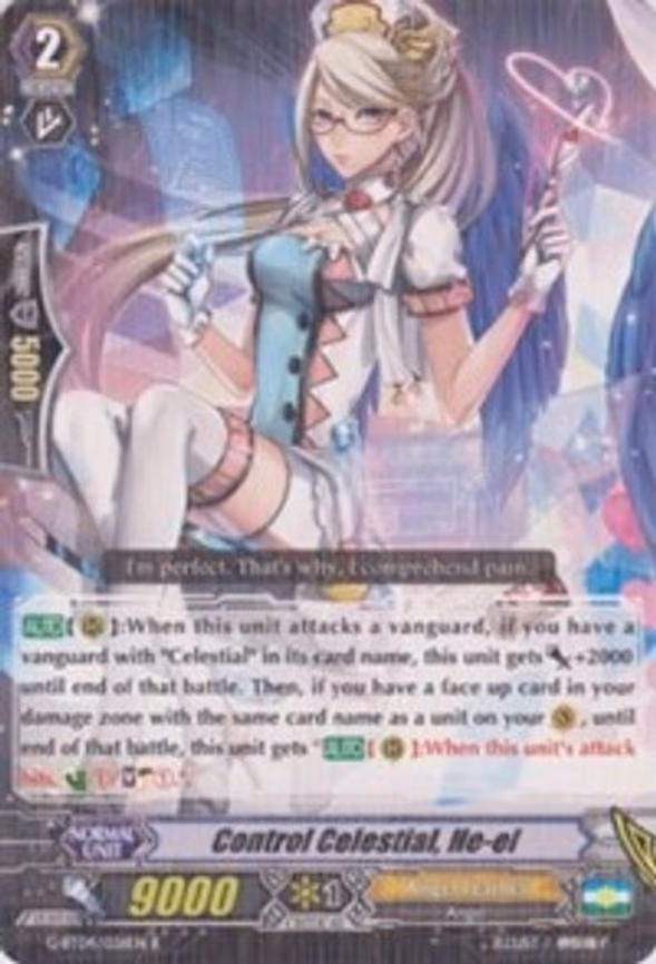 Control Celestial, He-el
