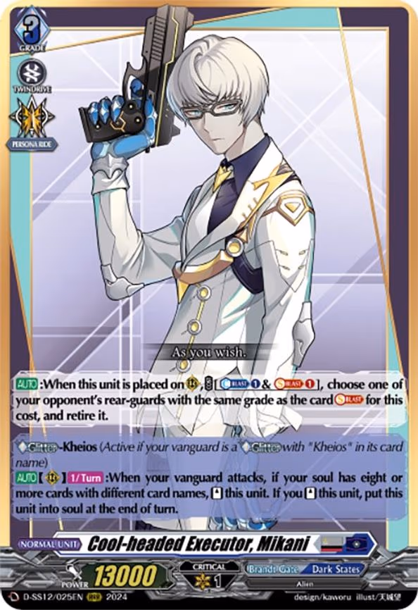 Cool-headed Executor, Mikani - RRR (D-SS12/025EN)