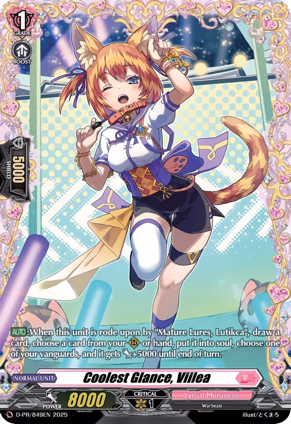 Coolest Glance, Viilea - PR (D-PR/849EN)