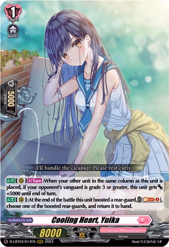 Cooling Heart, Yuika