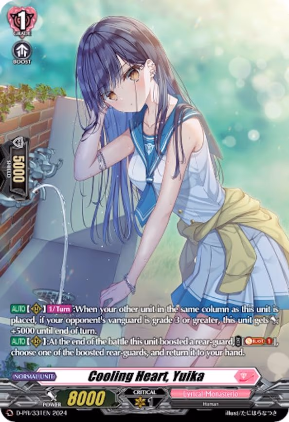 Cooling Heart, Yuika