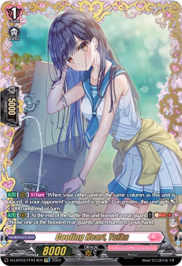 Cooling Heart, Yuika