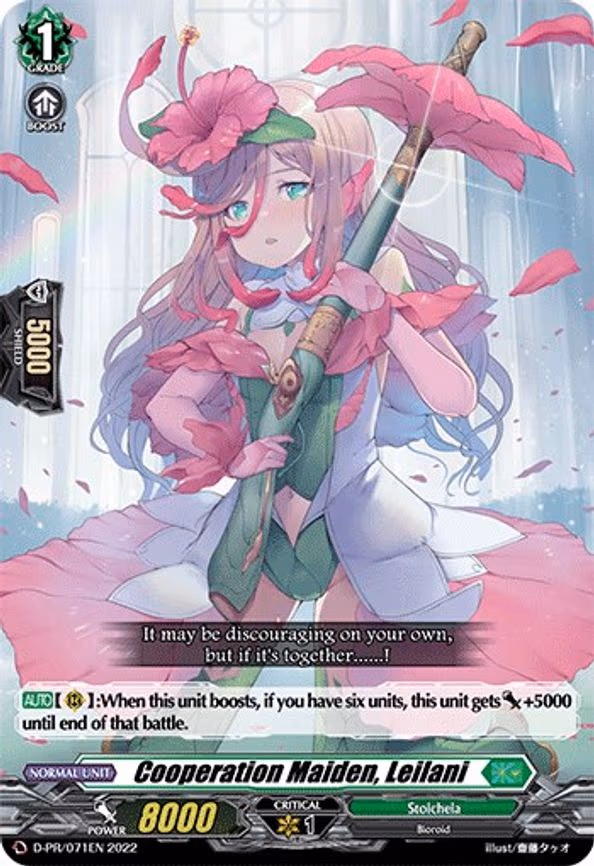 Cooperation Maiden, Leilani