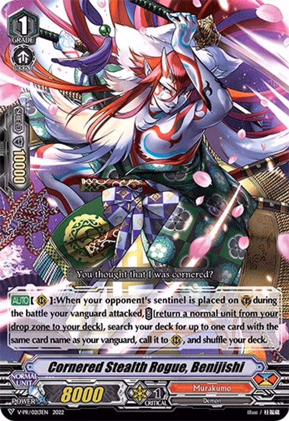 Cornered Stealth Rogue, Benijishi