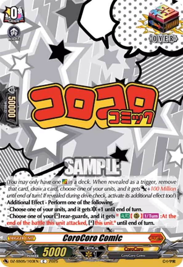 CoroCoro Comic - C (DZ-SS05/103EN)
