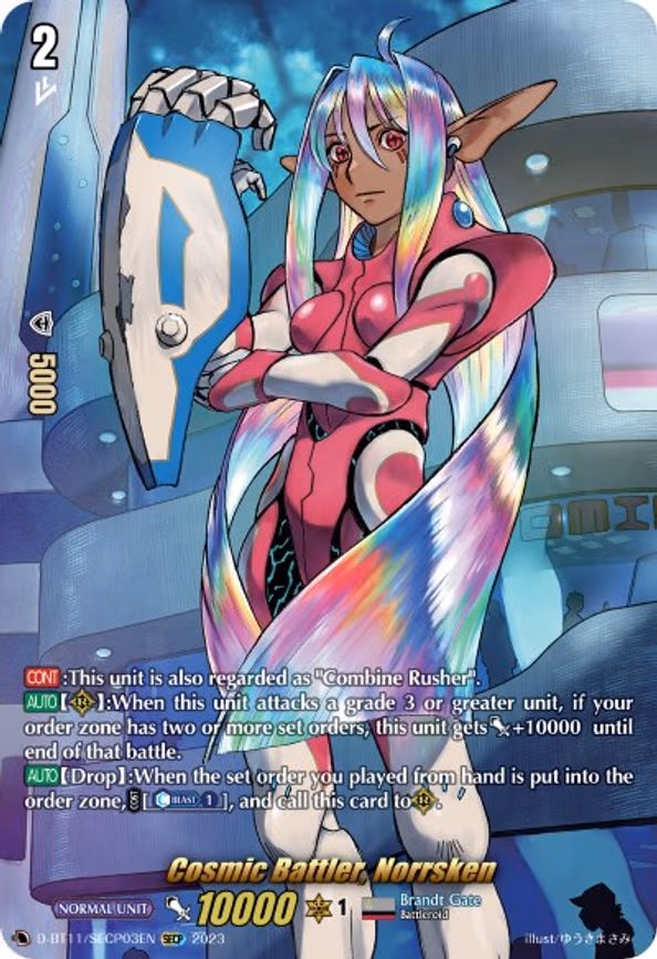 Cosmic Battler, Norrsken - SECP (D-BT11/SECP03EN)