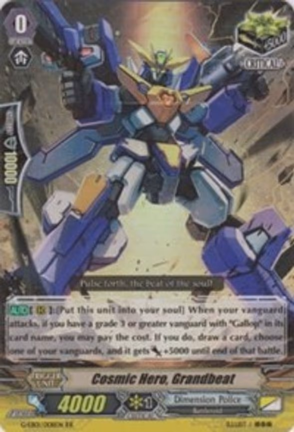 Cosmic Hero, Grandbeat