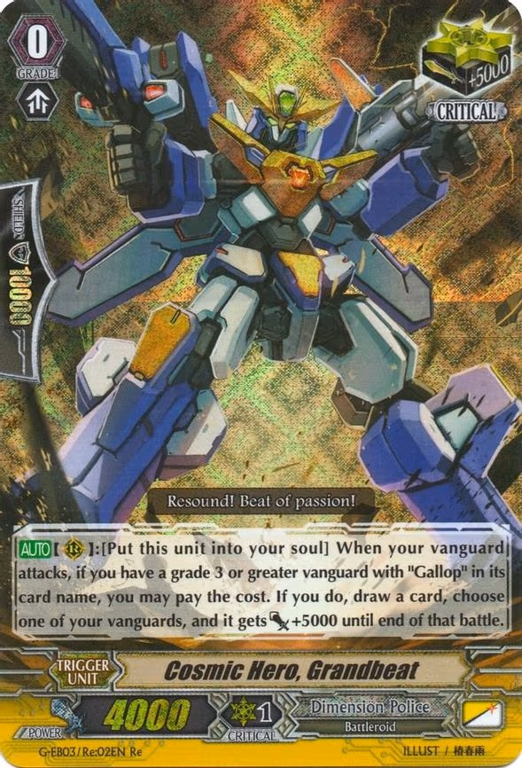 Cosmic Hero, Grandbeat