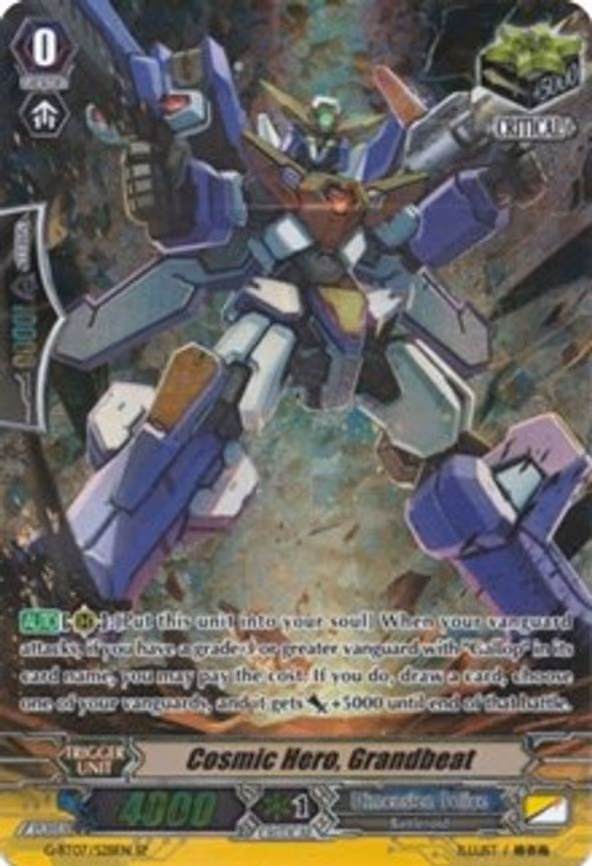 Cosmic Hero, Grandbeat