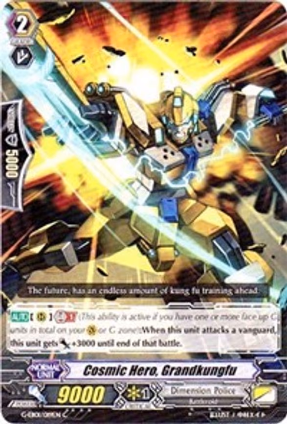Cosmic Hero, Grandkungfu