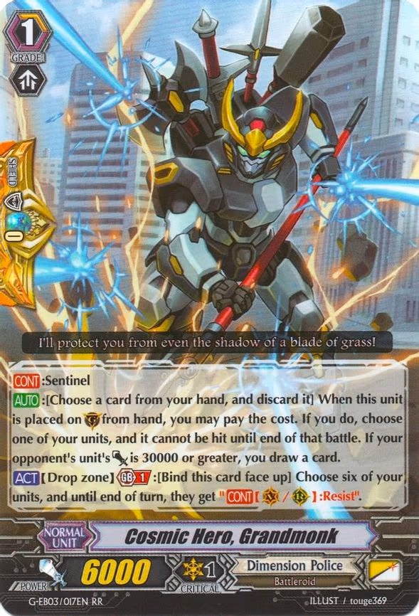 Cosmic Hero, Grandmonk