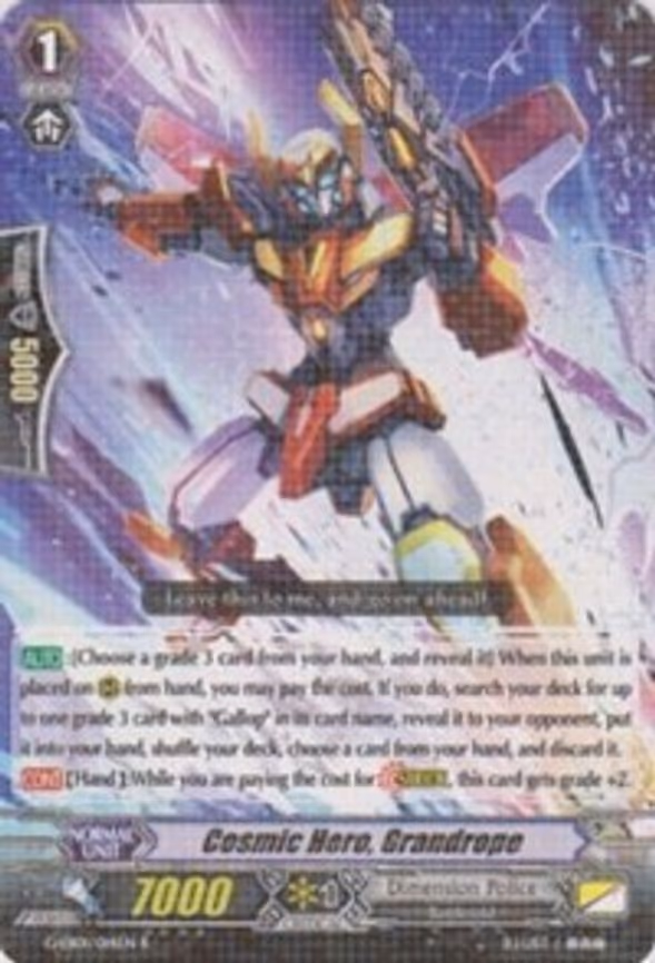 Cosmic Hero, Grandrope