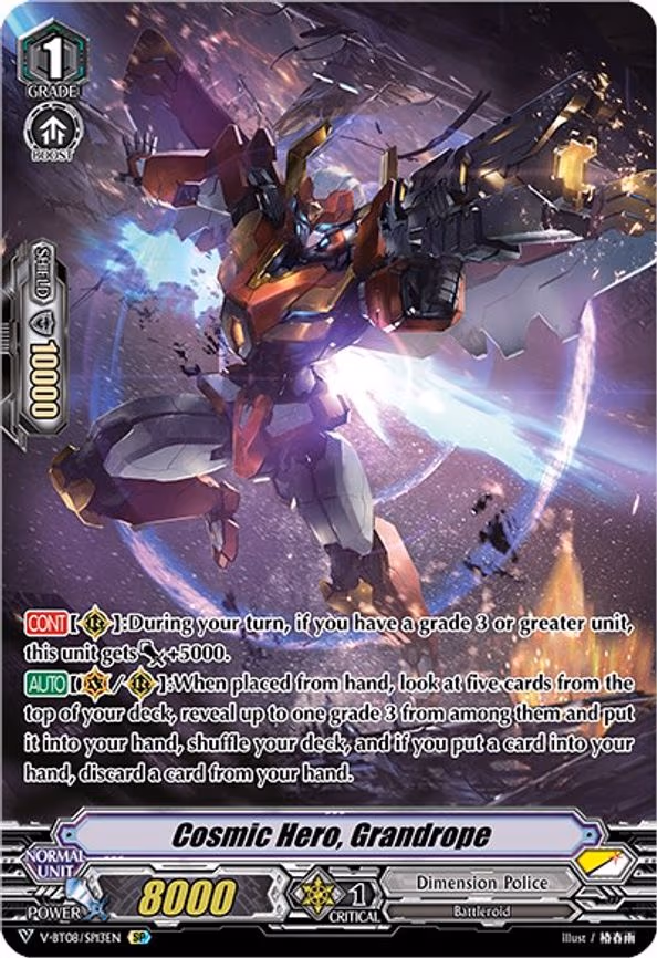 Cosmic Hero, Grandrope