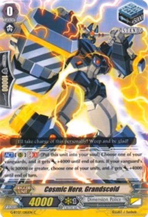 Cosmic Hero, Grandscold - C (G-BT07/085EN)