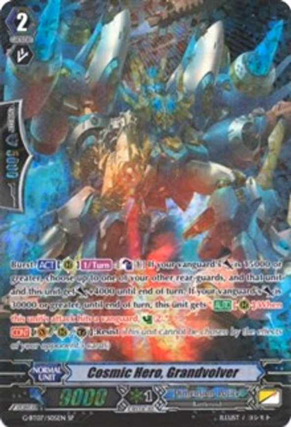 Cosmic Hero, Grandvolver