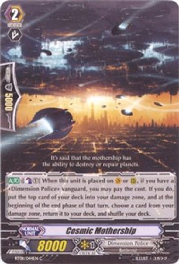 Cosmic Mothership